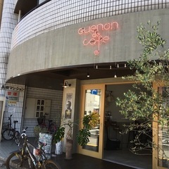 【7月18日】広島市内での飲み友作りませんか？🍻