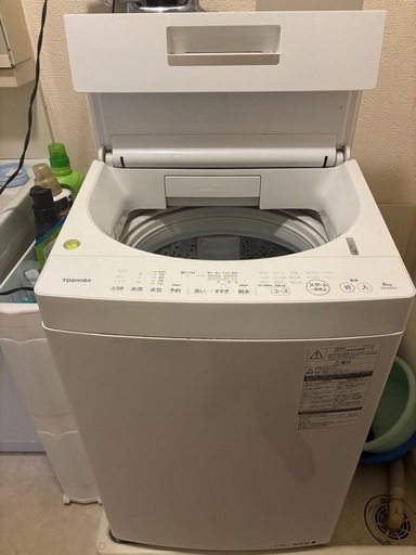 TOSHIBA洗濯機