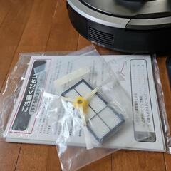 ルンバ　Roomba　ジャンクの画像
