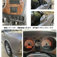ミラジーノ　5速MT  長崎市の画像