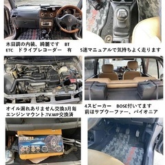ミラジーノ　5速MT  長崎市の画像