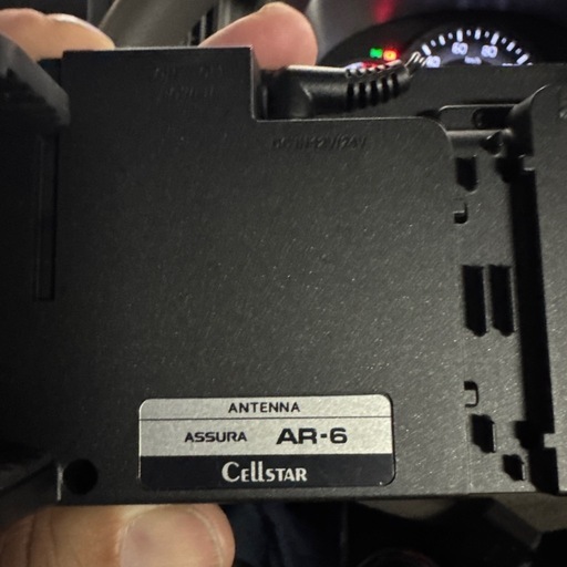 Cellstar ASSURA AR-6