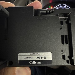 Cellstar ASSURA AR-6