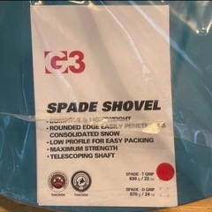 【タグ付き新品未使用】G3 スペードショベル
の画像