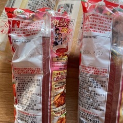 マヨネーズとケチャップの画像