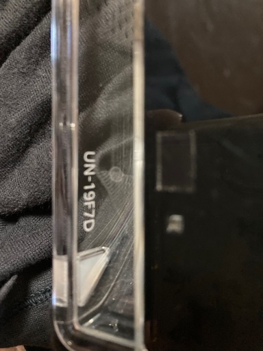 Panasonic UN-19F7 プライベートビエラ