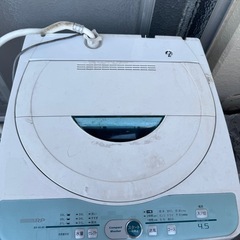 「ジャンク」　洗濯機　4.5kg 1000円あげますの画像