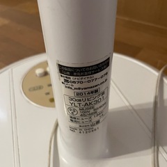 山善　扇風機の画像