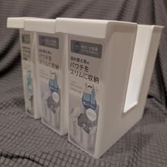 パウチストッカー3つの画像