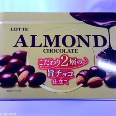 ALMONDCHOCOLATE缶です。の画像