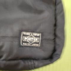 【未使用】PORTER　ポーター　ポーチの画像