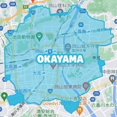 岡山エリアでWoltの配達で¥64,000‼️全額前払い可❗️8回配達で平均¥4,000＋お祝い金❗️Woltを使用してお弁当の配達のお仕事🚴‍♂️🛵🚗　の画像