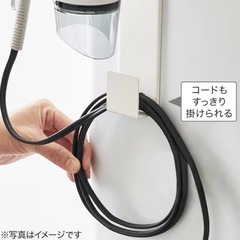 【使用済】マグネットドライヤーホルダー(ホワイト)