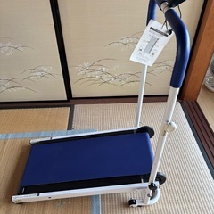 ルームウォーカー　自走式