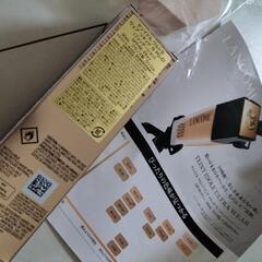新品 LANCOME タンイドル ウルトラウェア リキッドN ファンデーションの画像