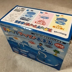 中古 ステップアップおまるの画像