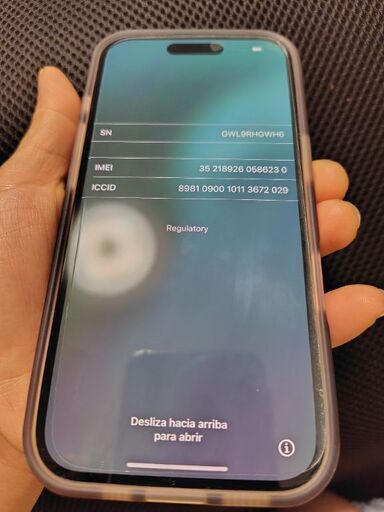 中古iPhone16　Cランク　128GB  アクアマリン