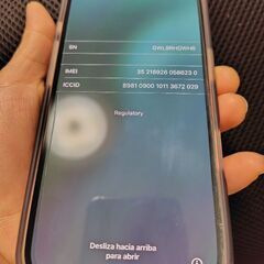 中古iPhone16　Cランク　128GB  アクアマリンの画像