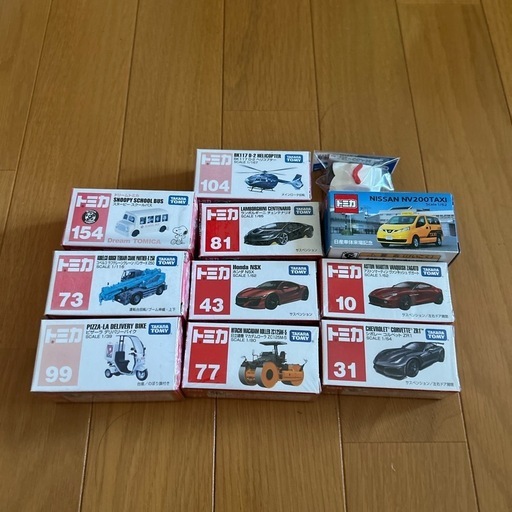 トミカ新品セット (らぁら) 谷保のミニカーの中古あげます・譲り