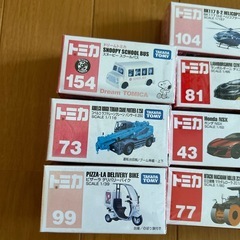 トミカ新品セットの画像