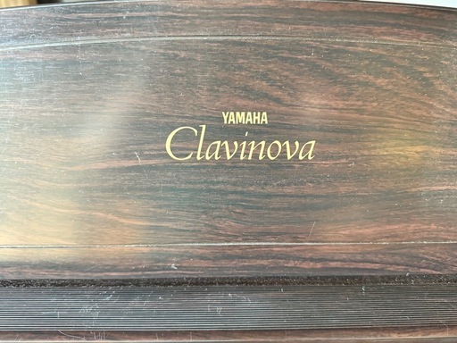 YAMAHA Clavinova