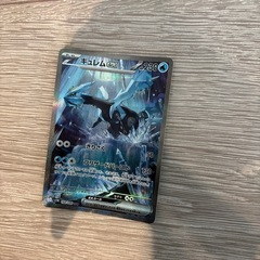 キュレムex 230 HP ポケモンカード - メルカリ