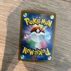 【新品未使用】キュレムEX ポケモンカード 230HP SARの画像