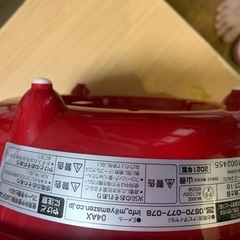 たこ焼きの画像