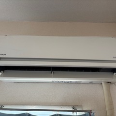 取引中　
日立エアコン