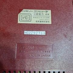 ファミコン本体の画像