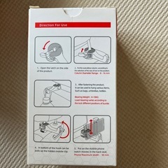 携帯スタンドの画像