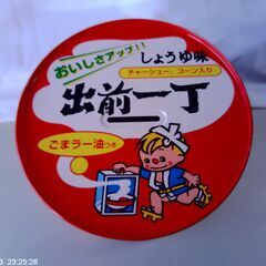 出前一丁の貯金箱です。