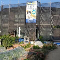 ☀️街のアットホームな塗装店になります
☀️業者選びのお困…