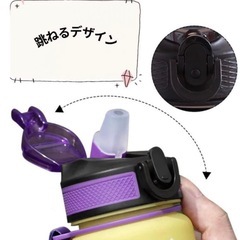 新品未使用★水筒・ウォーターボトル1リットルの画像