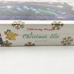 【未開封】ジグソーパズル 500ピース クリスマスイブ の画像
