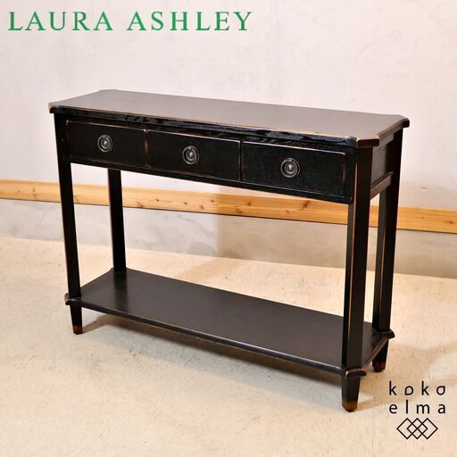 稀少なLAURA ASHLEY(ローラアシュレイ)のHENSHAW(ヘンショウ