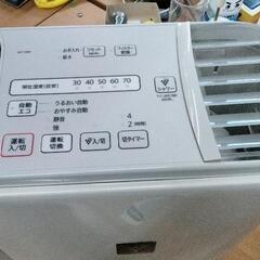 0628-616 SHARP　加湿器の画像