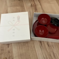 【未開封】お食い初め⭐︎食器