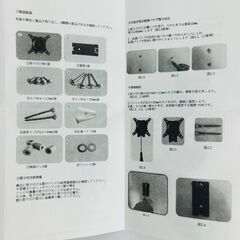 モニターウォールマウント - ZILLA N3N1-Sの画像