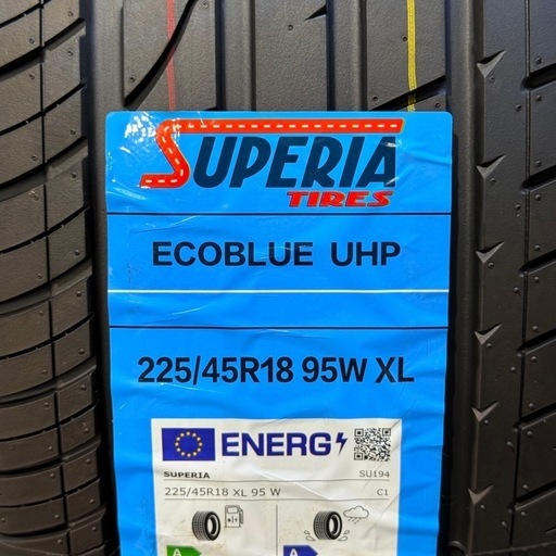 【良品質・コスパ最高】　225/45R18 4本　交換工賃・消費税込み価格　スーペリア