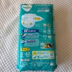【未開封】パンパースおむつ(テープ S 62枚)の画像