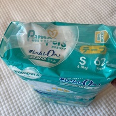 【未開封】パンパースおむつ(テープ S 62枚)の画像