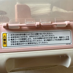 お湯でコットンおしりふきの画像