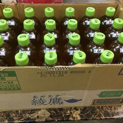 海外・日本製品のサルベージ品　綾鷹　ラベルレス　650ｍｌ　１本...