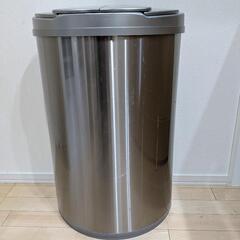 自動開閉ゴミ箱　45L