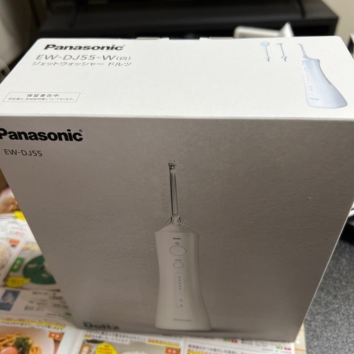 パナソニック口腔洗浄器