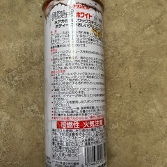 タイホー工業製　クリンビュー　クリンムース３本セット　差し上げます
の画像