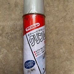 タイホー工業製　クリンビュー　クリンムース３本セット　差し上げます
の画像
