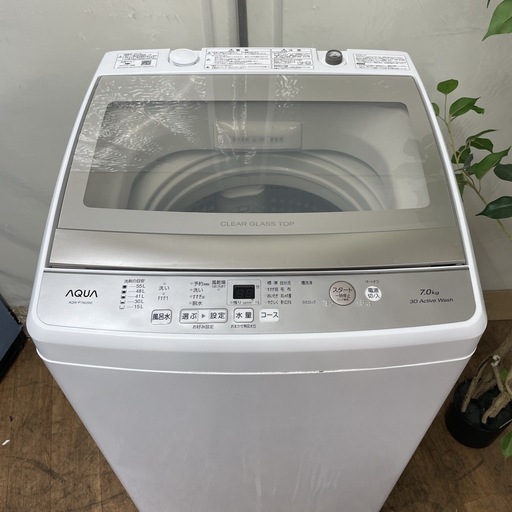 R209 ☀️ ジモティー限定特別価格！ 2022年製の高年式！ AQUA 洗濯機 （洗濯7.0㎏) AQW-P7MJ ⭐ 動作確認済