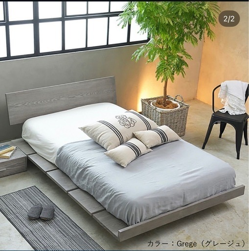 【元値14万】キングサイズベッド